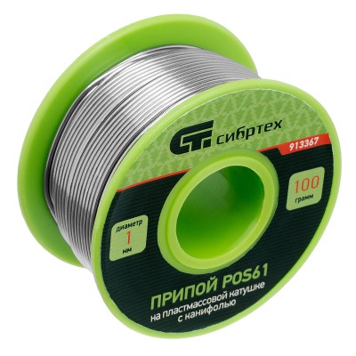 Припой с канифолью, D 1 мм, 100 г, POS61, на пластмассовой катушке Сибртех Припой с канифолью, D 1 мм, 100 г, POS61, на пластмассовой катушке Сибртех