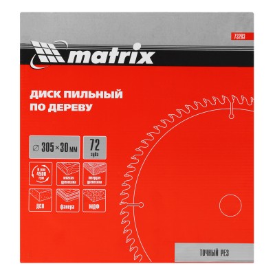 Пильный диск по дереву, 305 х 30 мм, 72 зуба Matrix Professional Пильный диск по дереву, 305 х 30 мм, 72 зуба Matrix Professional