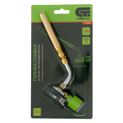 Горелка газовая на бутановый баллон, диаметр сопла 12 мм Сибртех Горелка газовая на бутановый баллон, диаметр сопла 12 мм Сибртех