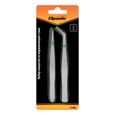 Набор пинцетов из нержавеющей стали, 2 шт, Sparta Набор пинцетов из нержавеющей стали, 2 шт, Sparta