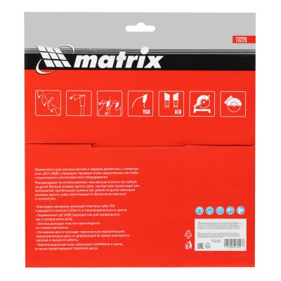 Пильный диск по дереву, 230 х 32 мм, 24 зуба, кольцо 30/32 Matrix Professional Пильный диск по дереву, 230 х 32 мм, 24 зуба, кольцо 30/32 Matrix Professional