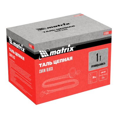 Таль цепная, 1 т, H подъема 2.5 м, расстояние между крюками 300 мм Matrix Таль цепная, 1 т, H подъема 2.5 м, расстояние между крюками 300 мм Matrix
