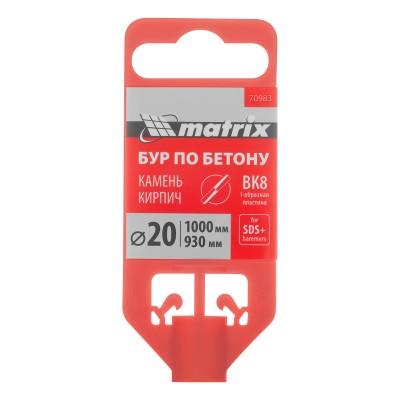 Бур по бетону, 20 x 1000 мм, SDS Plus Matrix Бур по бетону, 20 x 1000 мм, SDS Plus Matrix