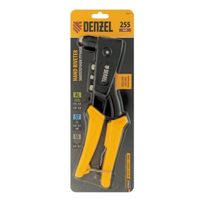 Заклепочник ручной, 255 мм, литой, усиленный, заклепки 2,4-3,2-4,0-4,8 мм Denzel Заклепочник ручной, 255 мм, литой, усиленный, заклепки 2,4-3,2-4,0-4,8 мм Denzel