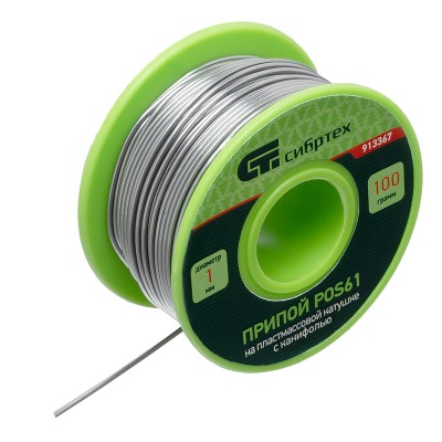 Припой с канифолью, D 1 мм, 100 г, POS61, на пластмассовой катушке Сибртех Припой с канифолью, D 1 мм, 100 г, POS61, на пластмассовой катушке Сибртех
