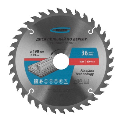 Пильный диск по дереву 190 x 30 x 36Т Gross Пильный диск по дереву 190 x 30 x 36Т Gross