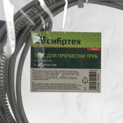 Трос для прочистки труб, L-5 м, D 6 мм Сибртех