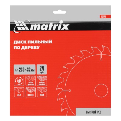 Пильный диск по дереву, 230 х 32 мм, 24 зуба, кольцо 30/32 Matrix Professional Пильный диск по дереву, 230 х 32 мм, 24 зуба, кольцо 30/32 Matrix Professional