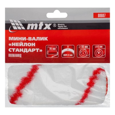 Мини-валик сменный, "Нейлон Стандарт", 60 мм, ворс 9 мм, D 16 мм, D ручки 6 мм, полиамид MTX Мини-валик сменный, "Нейлон Стандарт", 60 мм, ворс 9 мм, D 16 мм, D ручки 6 мм, полиамид MTX