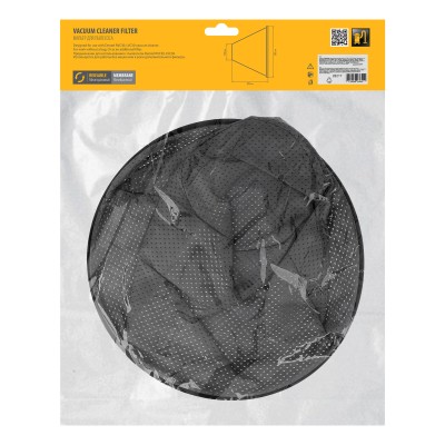 Фильтр мембранный тканевый для пылесоса Denzel RVC30, LVC30 Denzel Фильтр мембранный тканевый для пылесоса Denzel RVC30, LVC30 Denzel