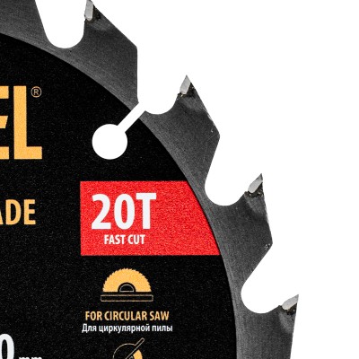 Пильный диск по дереву с гвоздями, ф165 х 20 мм, 20 зубов Denzel Пильный диск по дереву с гвоздями, ф165 х 20 мм, 20 зубов Denzel
