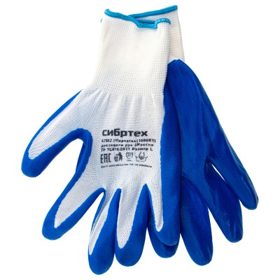 Перчатки полиэфирные с синим нитрильным покрытием, размер L, 15 класс вязки Сибртех Перчатки полиэфирные с синим нитрильным покрытием, размер L, 15 класс вязки Сибртех