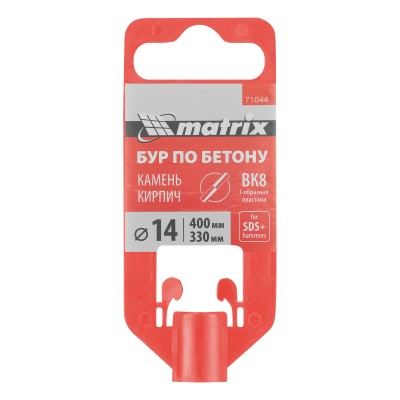 Бур по бетону, 14 х 400 мм, SDS Plus Matrix Бур по бетону, 14 х 400 мм, SDS Plus Matrix