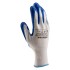 Перчатки полиэфирные с синим нитрильным покрытием, размер L, 15 класс вязки Сибртех Перчатки полиэфирные с синим нитрильным покрытием, размер L, 15 класс вязки Сибртех