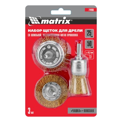 Набор щеток для дрели, 3 шт, 1 плоская, 50 мм, 2 "чашки", 25-50 мм, со шпильками Matrix Набор щеток для дрели, 3 шт, 1 плоская, 50 мм, 2 "чашки", 25-50 мм, со шпильками Matrix