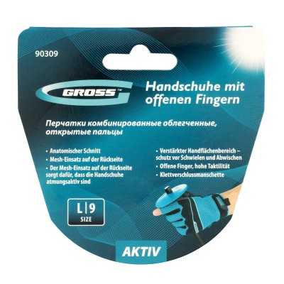 Перчатки комбинированные облегченные, открытые пальцы, AKTIV, размер L (9) Gross Перчатки комбинированные облегченные, открытые пальцы, AKTIV, размер L (9) Gross