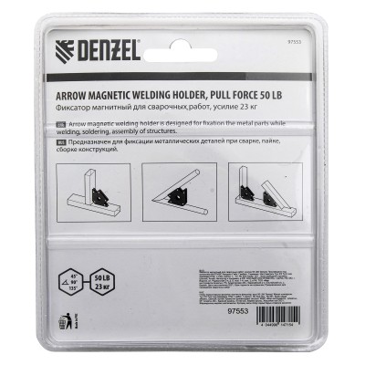 Фиксатор магнитный для сварочных работ, усилие 50 Lb Denzel Фиксатор магнитный для сварочных работ, усилие 50 Lb Denzel