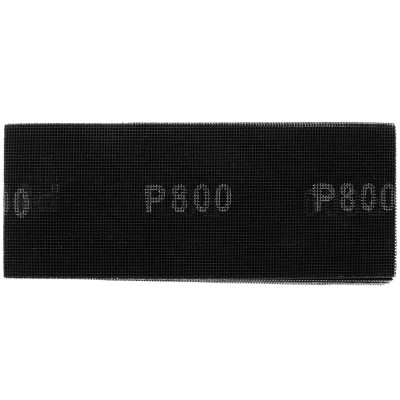 Сетка абразивная, P 800, 106 х 280 мм, 25 шт Matrix Сетка абразивная, P 800, 106 х 280 мм, 25 шт Matrix