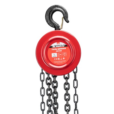Таль цепная, 1 т, H подъема 2.5 м, расстояние между крюками 300 мм Matrix Таль цепная, 1 т, H подъема 2.5 м, расстояние между крюками 300 мм Matrix