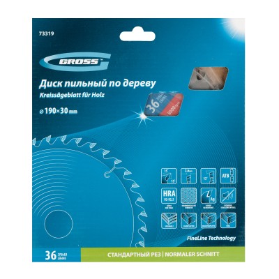 Пильный диск по дереву 190 x 30 x 36Т Gross Пильный диск по дереву 190 x 30 x 36Т Gross