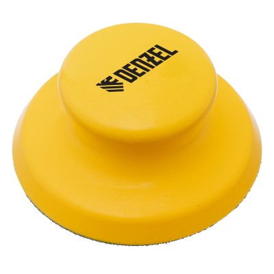 Брусок для шлифования, круглый, 125 мм, с "липучкой"// Denzel Брусок для шлифования, круглый, 125 мм, с "липучкой"// Denzel