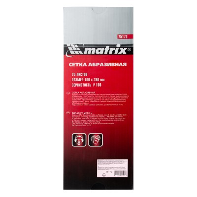 Сетка абразивная, P 100, 106 х 280 мм, 25 шт Matrix Сетка абразивная, P 100, 106 х 280 мм, 25 шт Matrix
