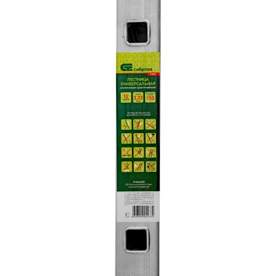 Лестница приставная, 12 ступеней, Сибртех Лестница приставная, 12 ступеней, Сибртех