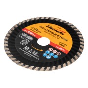 Диск алмазный, отрезной Turbo, 150 х 22.2 мм, сухая резка Sparta