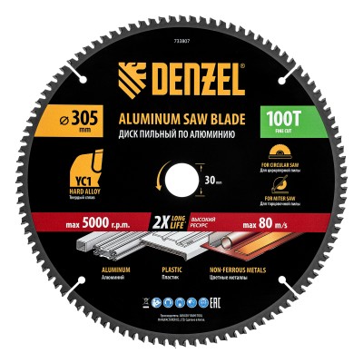 Пильный диск по алюминию ф305 х 30 мм, 100 зубьев Denzel Пильный диск по алюминию ф305 х 30 мм, 100 зубьев Denzel