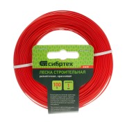 Леска строительная, 100 м, D 1 мм, цвет оранжевый Сибртех