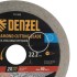 Диск алмазный отрезной DENZEL, ф125 х 22.2 мм, сплошной, мокрый рез, HWD92, круг, 731200 Диск алмазный отрезной DENZEL, ф125 х 22.2 мм, сплошной, мокрый рез, HWD92, круг, 731200