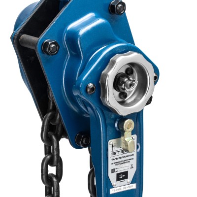 Таль цепная рычажная, 3 т, h подъема 1.5 м Stels Таль цепная рычажная, 3 т, h подъема 1.5 м Stels