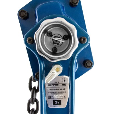 Таль цепная рычажная, 3 т, h подъема 1.5 м Stels Таль цепная рычажная, 3 т, h подъема 1.5 м Stels