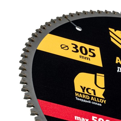 Пильный диск по алюминию ф305 х 30 мм, 100 зубьев Denzel Пильный диск по алюминию ф305 х 30 мм, 100 зубьев Denzel