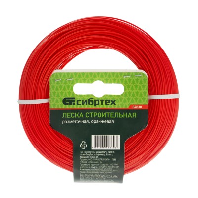 Леска строительная, 100 м, D 1 мм, цвет оранжевый Сибртех Леска строительная, 100 м, D 1 мм, цвет оранжевый Сибртех