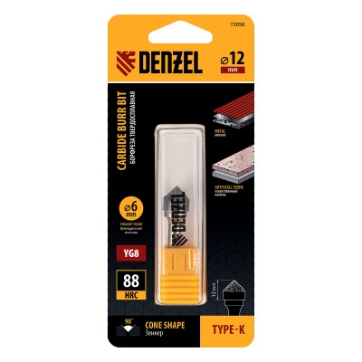 Борфреза по металлу твердосплавная, зенкер 90 град., тип-K, 12 мм Denzel Борфреза по металлу твердосплавная, зенкер 90 град., тип-K, 12 мм Denzel