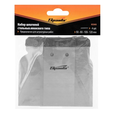 Набор шпателей японских стальных, 50-80-100-120 мм, 4 шт, Sparta Набор шпателей японских стальных, 50-80-100-120 мм, 4 шт, Sparta