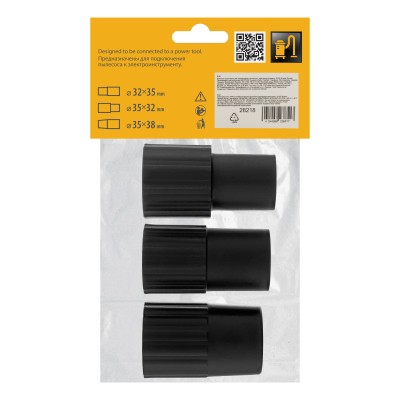 Комплект адаптеров для подключения пылесоса к электроинструменту 32-35-38 мм Denzel Комплект адаптеров для подключения пылесоса к электроинструменту 32-35-38 мм Denzel
