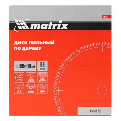 Пильный диск по дереву, 305 х 30 мм, 96 зубьев Matrix Professional Пильный диск по дереву, 305 х 30 мм, 96 зубьев Matrix Professional