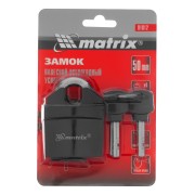 Замок навесной всепогодный усиленный 50 мм Matrix