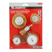 Набор щеток для дрели, 5 шт, 2 плоские, 50-75 мм, 3 "чашки", 25-50-75 мм, со шпильками Matrix