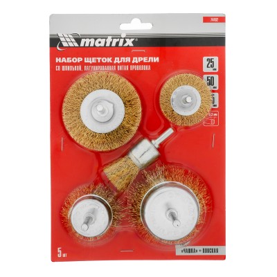 Набор щеток для дрели, 5 шт, 2 плоские, 50-75 мм, 3 "чашки", 25-50-75 мм, со шпильками Matrix Набор щеток для дрели, 5 шт, 2 плоские, 50-75 мм, 3 "чашки", 25-50-75 мм, со шпильками Matrix