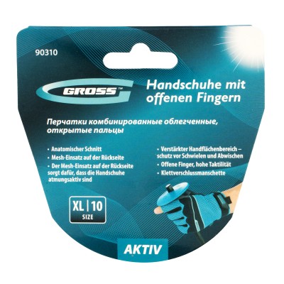 Перчатки комбинированные облегченные, открытые пальцы, AKTIV, размер XL (10) Gross Перчатки комбинированные облегченные, открытые пальцы, AKTIV, размер XL (10) Gross