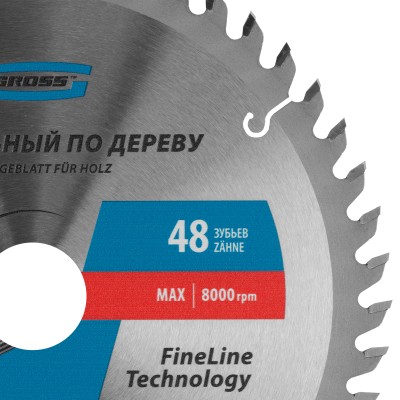 Пильный диск по дереву 190 x 30 x 48Т Gross Пильный диск по дереву 190 x 30 x 48Т Gross