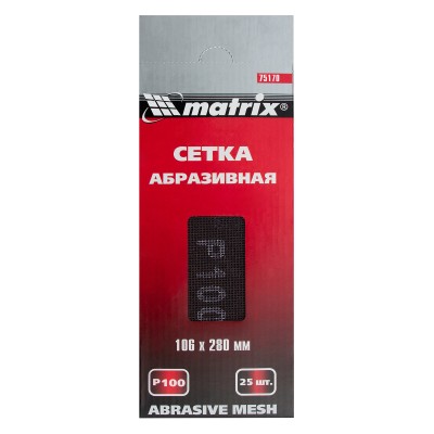Сетка абразивная, P 100, 106 х 280 мм, 25 шт Matrix Сетка абразивная, P 100, 106 х 280 мм, 25 шт Matrix
