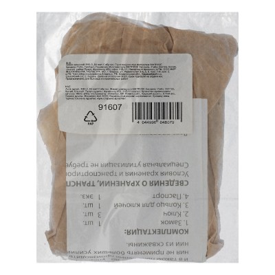 Замок навесной ЗН2-3.80 мм Сибртех Замок навесной ЗН2-3.80 мм Сибртех