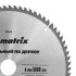 Пильный диск по дереву, 255 х 32 мм, 72 зуба, кольцо 30/32 Matrix Professional Пильный диск по дереву, 255 х 32 мм, 72 зуба, кольцо 30/32 Matrix Professional