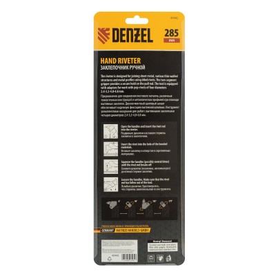 Заклепочник ручной, 285 мм, поворотный, 0-360, заклепки 2,4-3,2-4,0-4,8 мм Denzel Заклепочник ручной, 285 мм, поворотный, 0-360, заклепки 2,4-3,2-4,0-4,8 мм Denzel