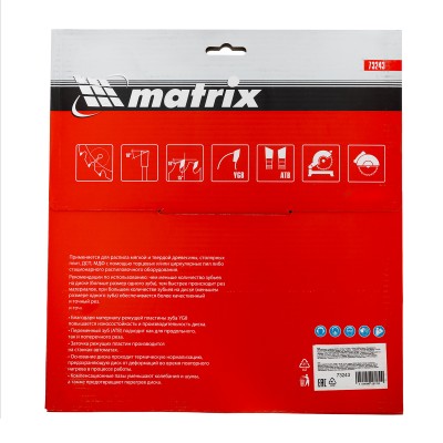 Пильный диск по дереву, 255 х 32 мм, 72 зуба, кольцо 30/32 Matrix Professional Пильный диск по дереву, 255 х 32 мм, 72 зуба, кольцо 30/32 Matrix Professional
