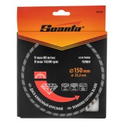 Диск алмазный, отрезной Turbo, 150 х 22.2 мм, сухая резка Sparta